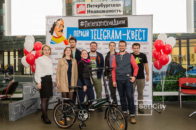 «Петербургская Недвижимость»